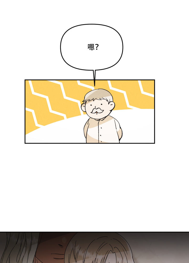 第7话25