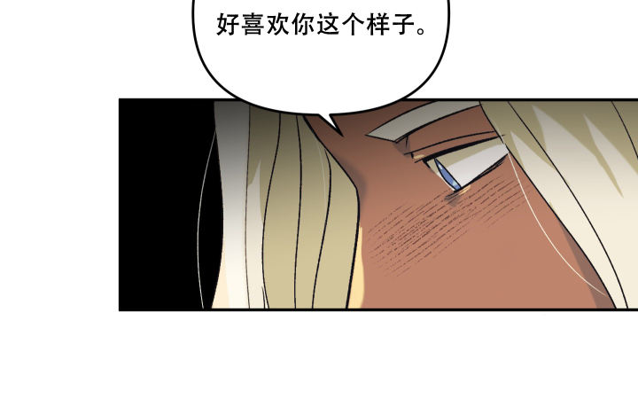 第7话10