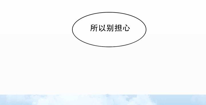 第7话6