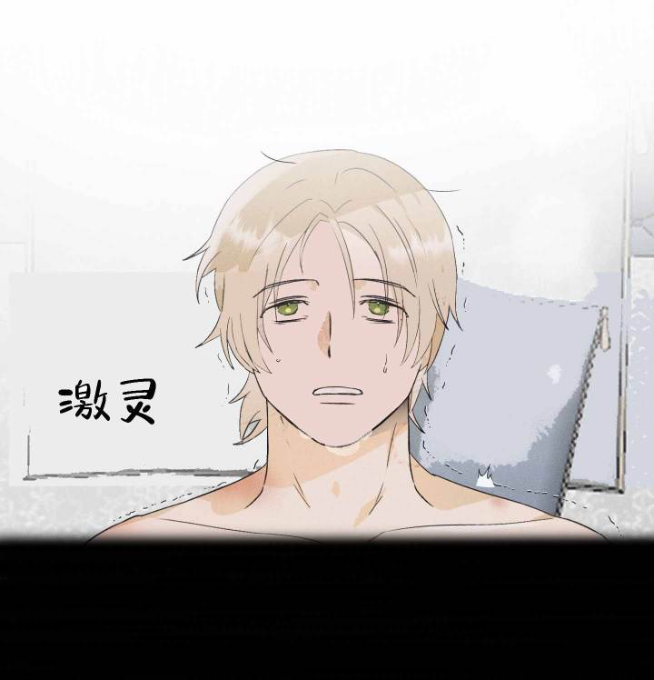 第5话9