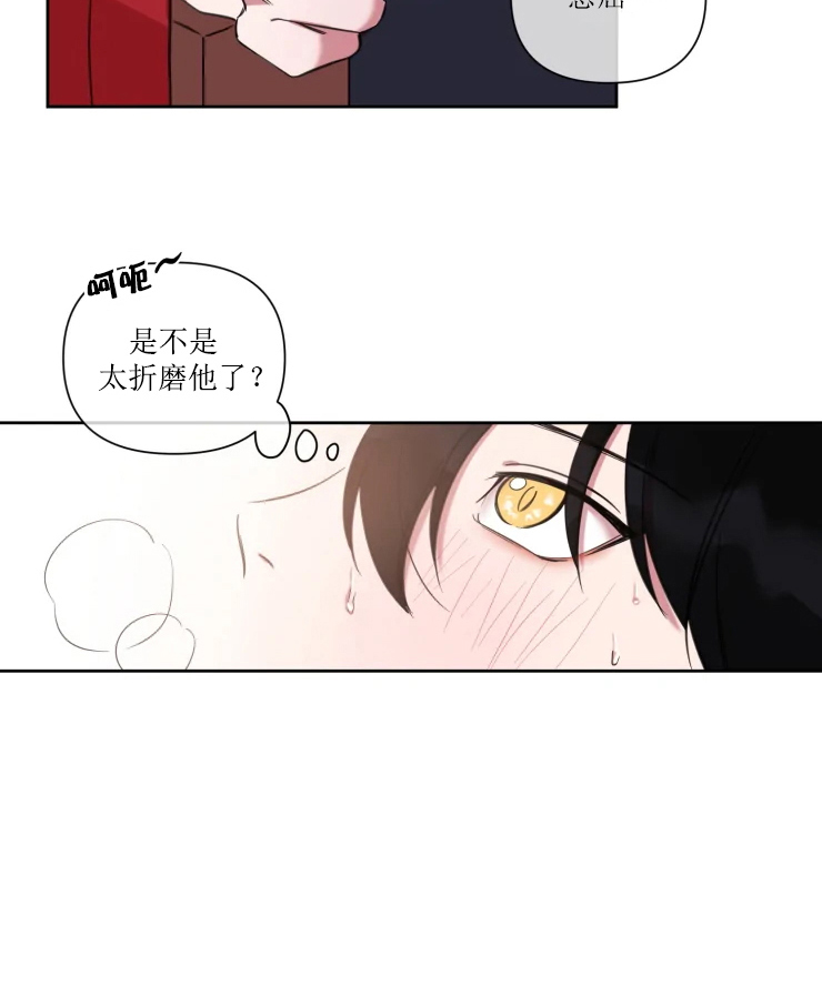 第72话1