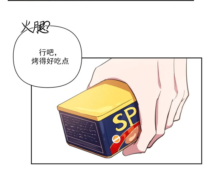 第79话19