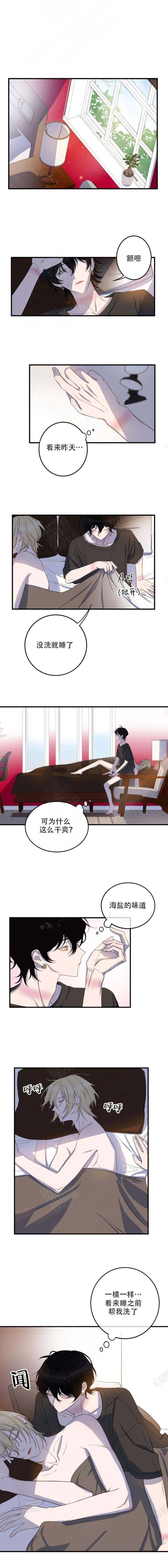 第9话0