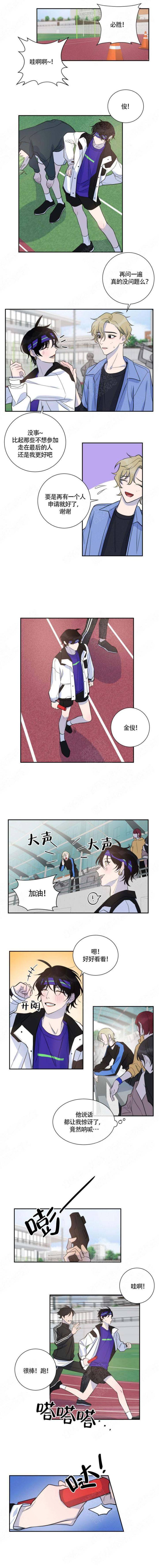 第36话1