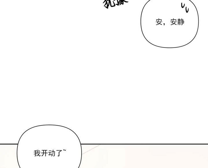 第80话3