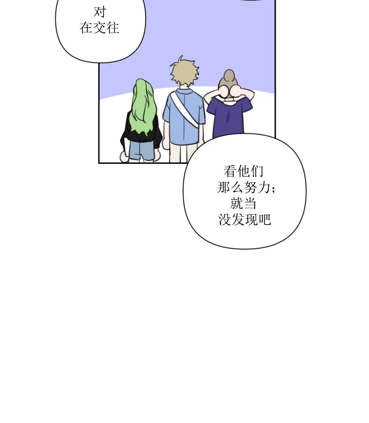 第76话16