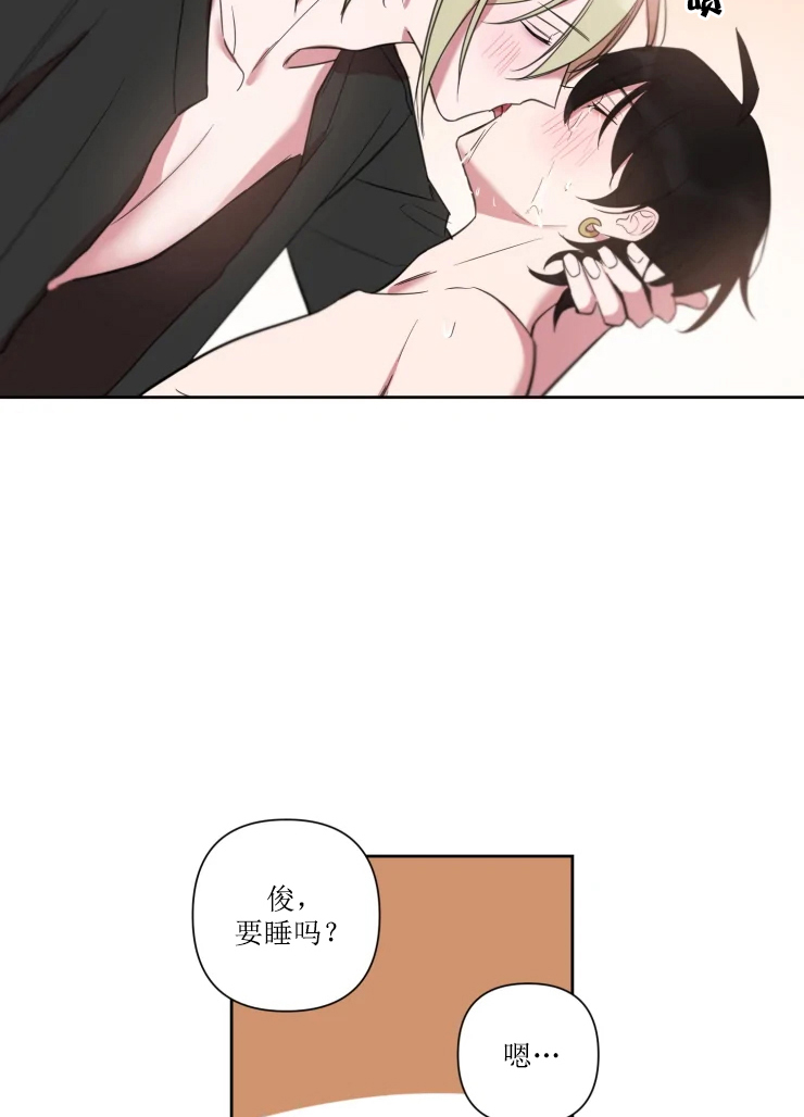 第73话22