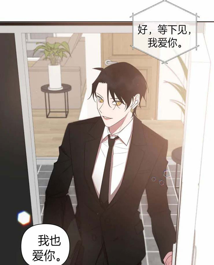 第85话12