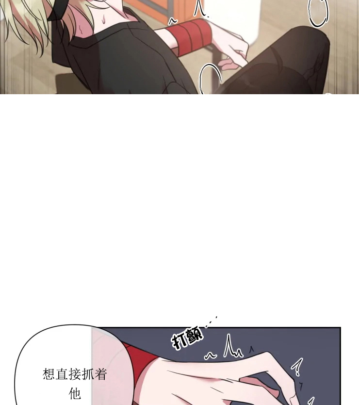 第71话10