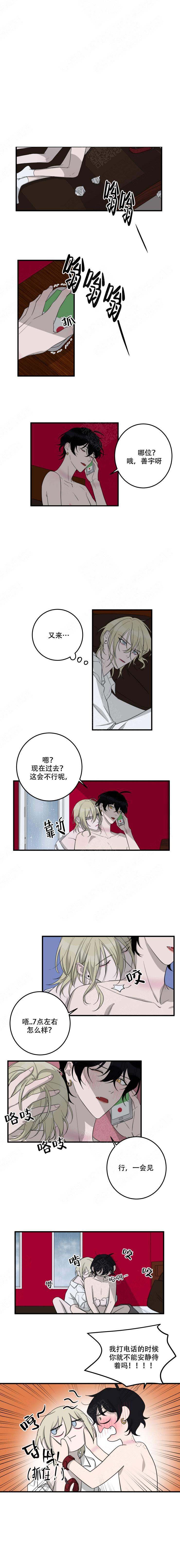 第25话0
