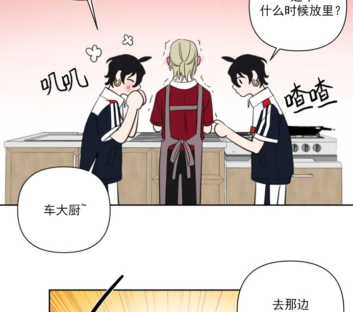 第79话16