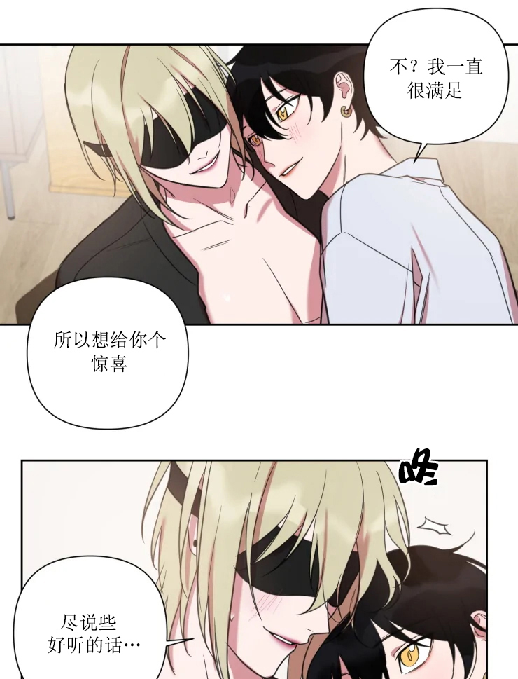 第71话6