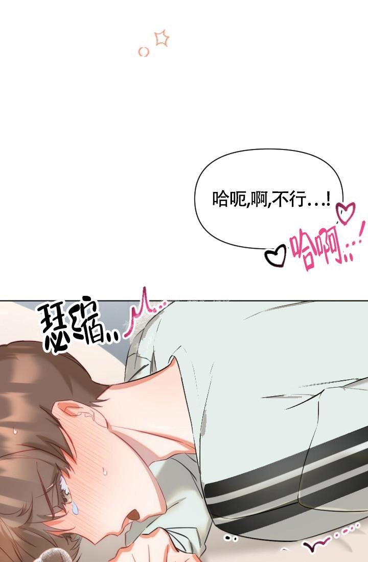 第7话10