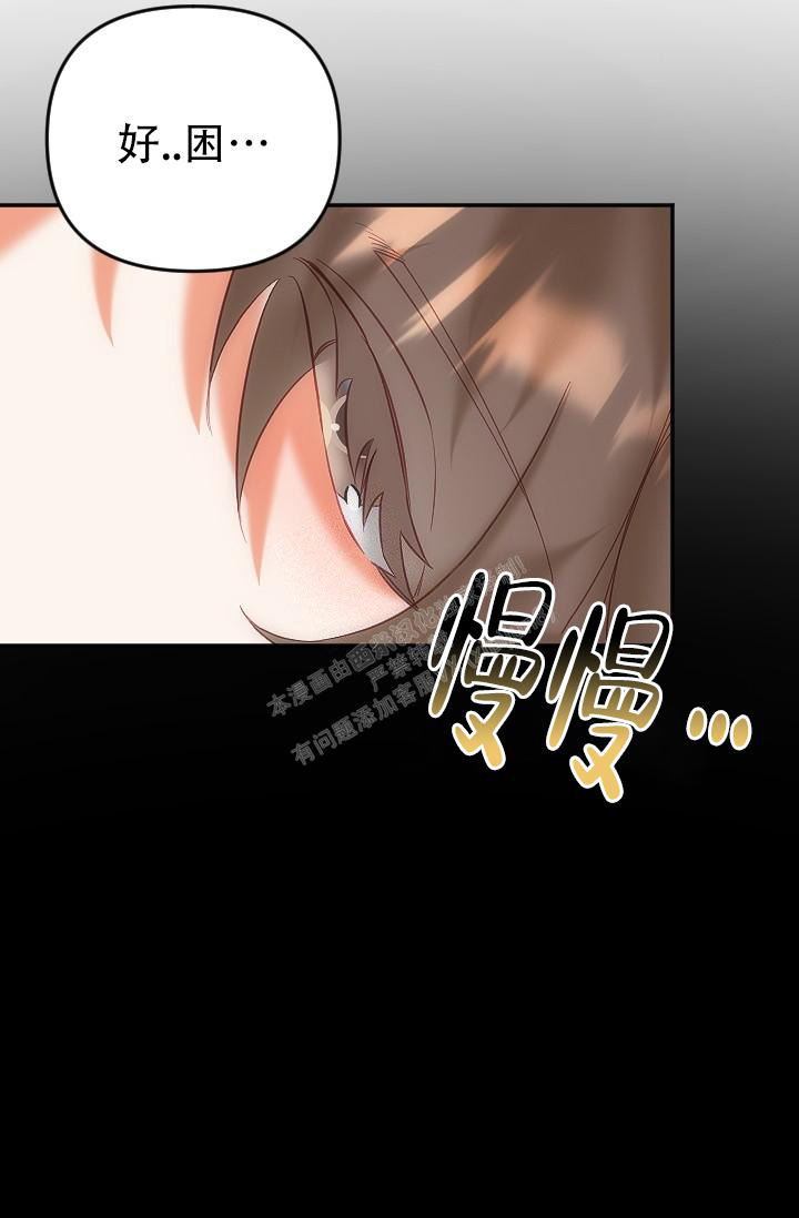 第22话30