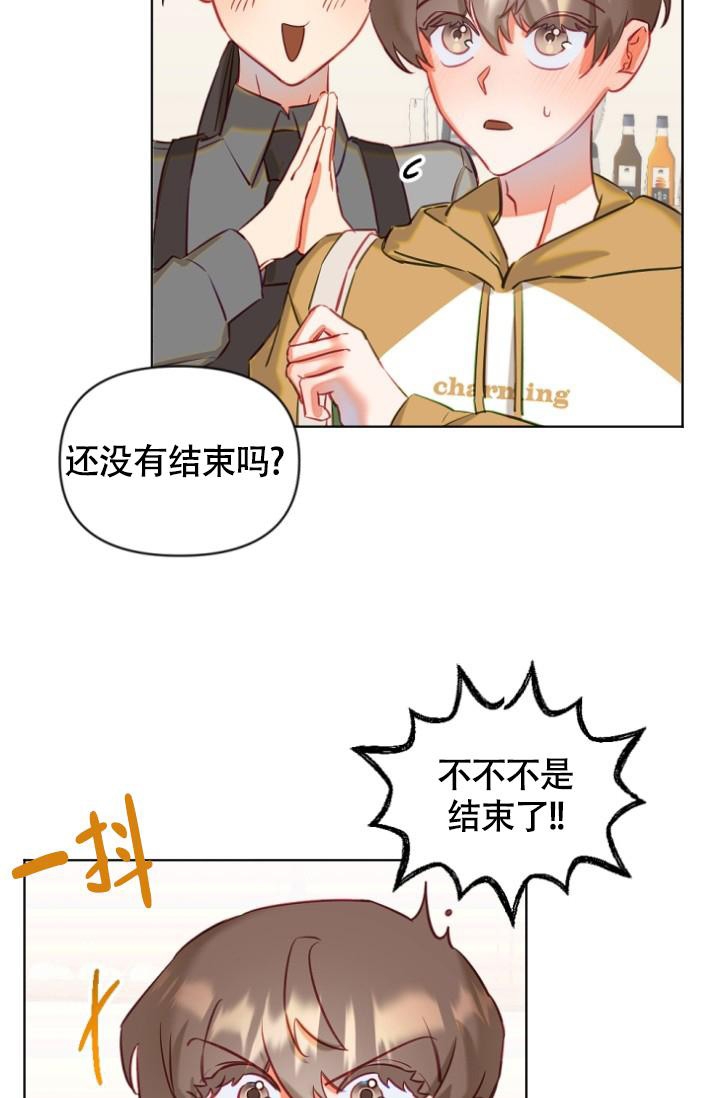 第7话27