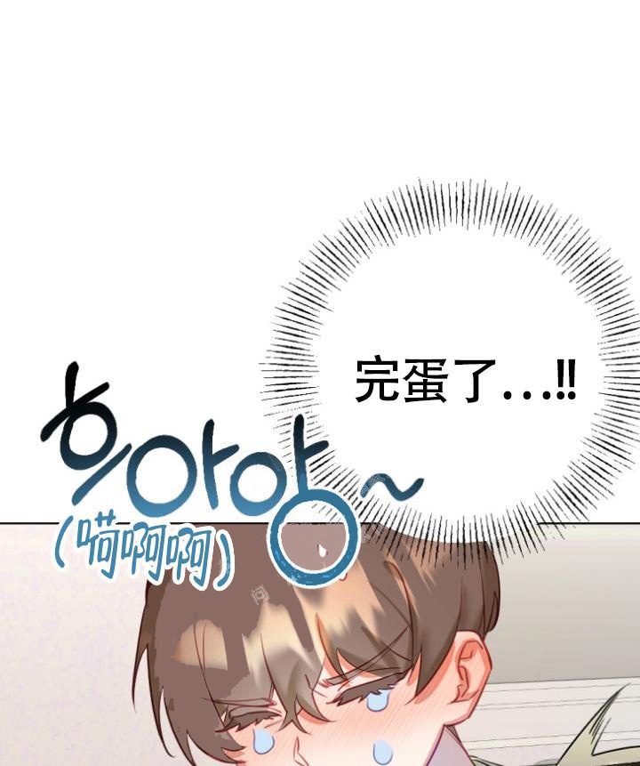 第7话14