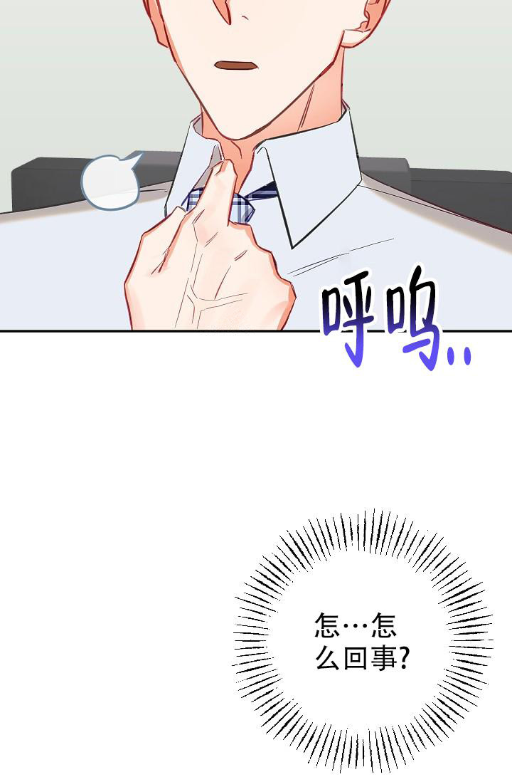 第14话21
