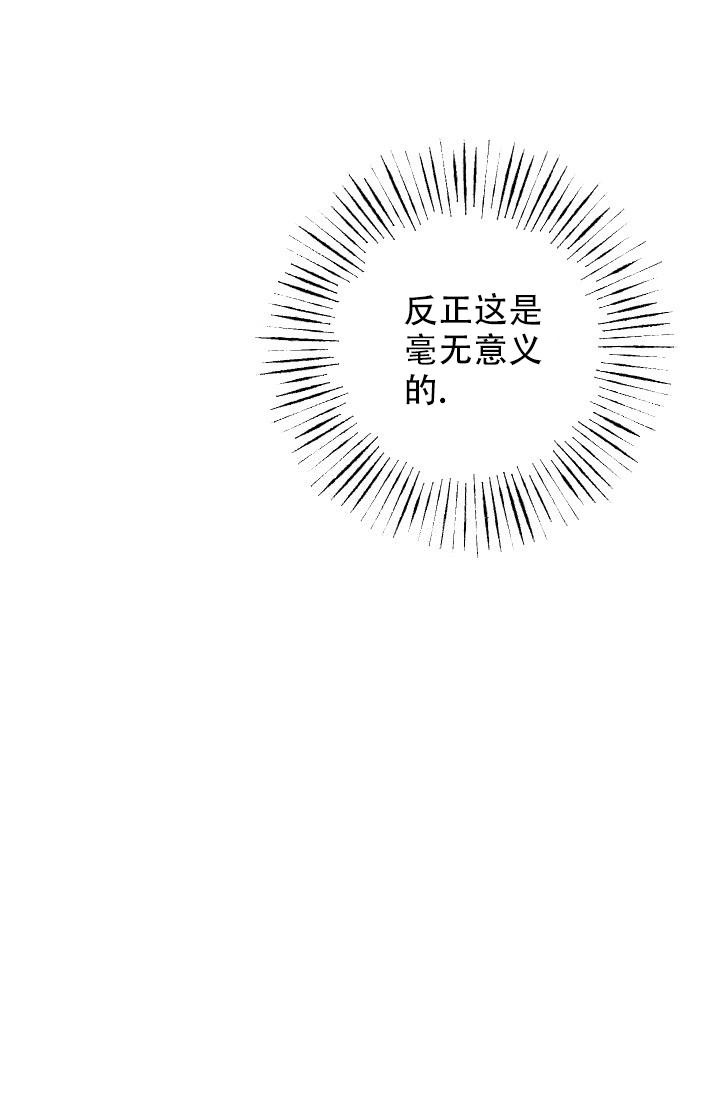 第32话28
