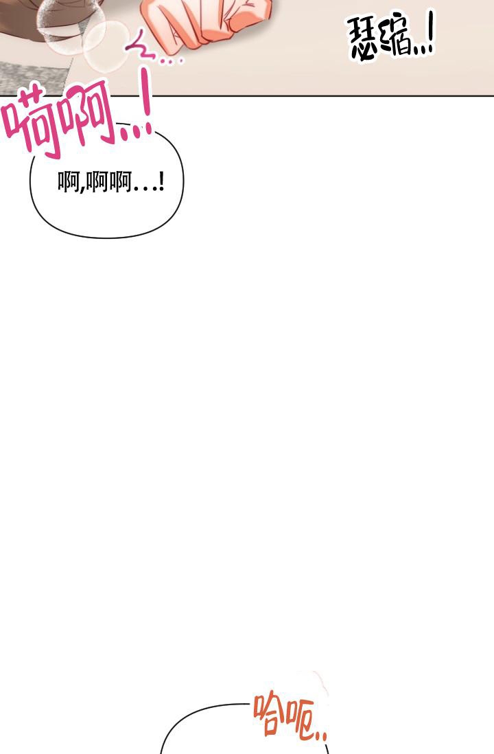 第7话11