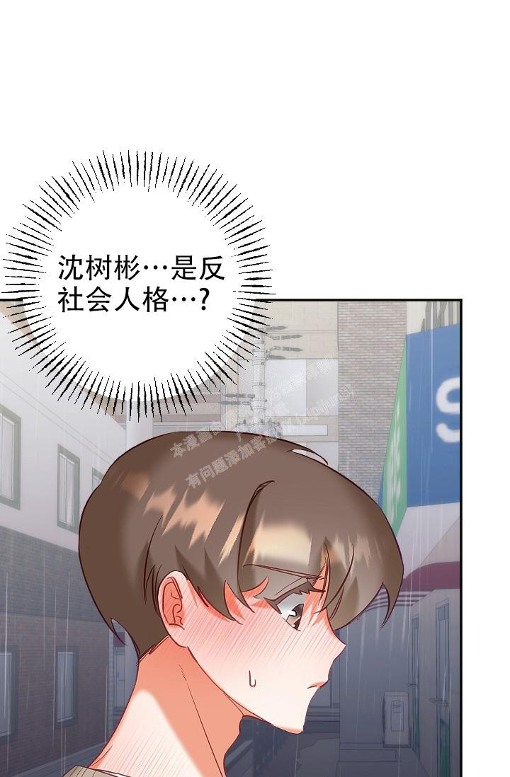 第20话0