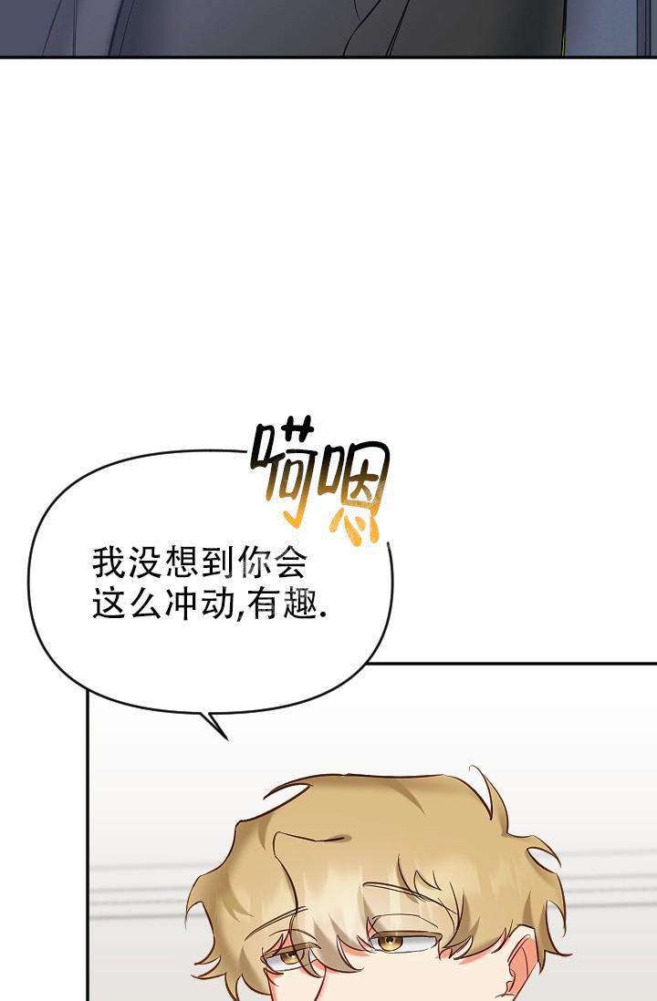 第18话24