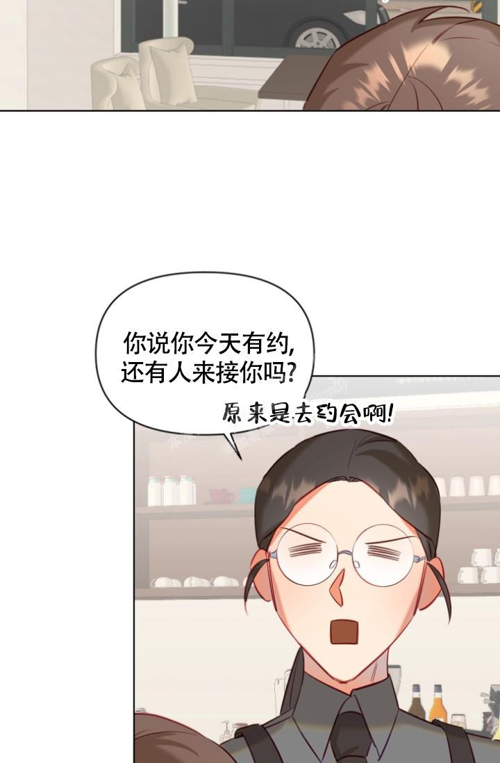 第7话21