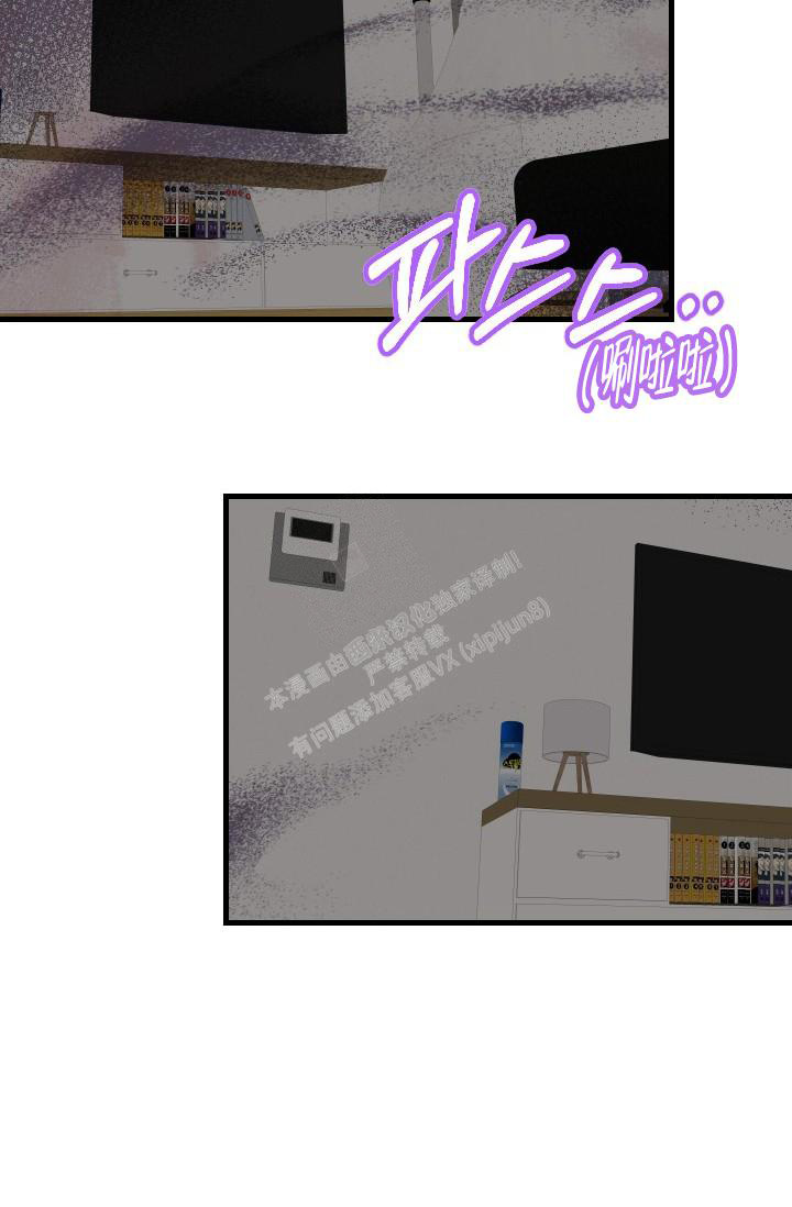 第30话32