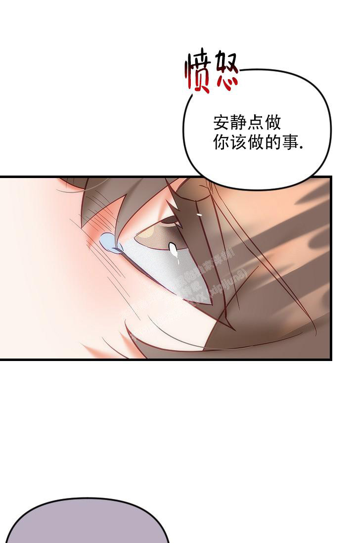 第32话11