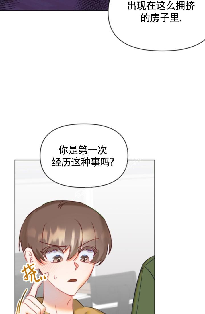 第8话12