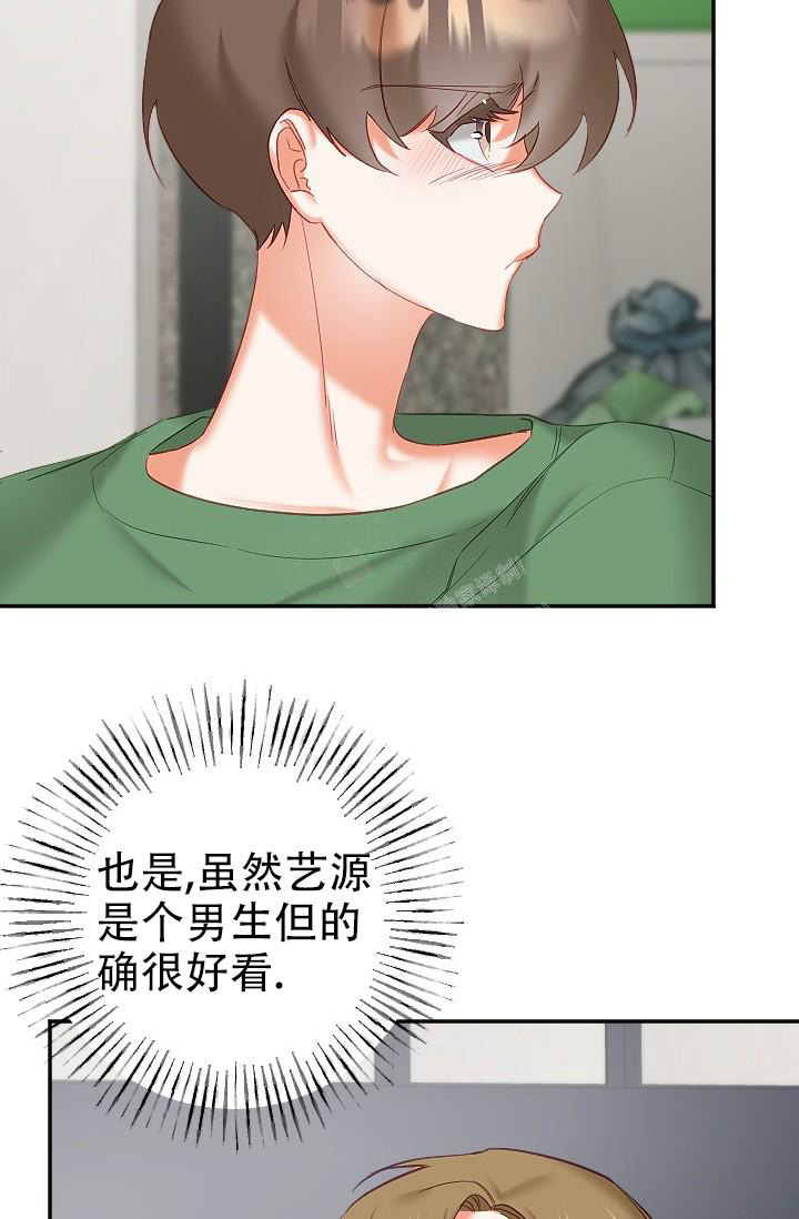 第28话6