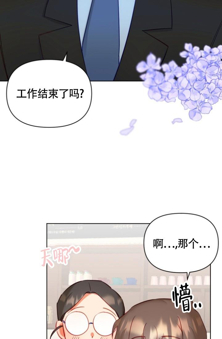 第7话26