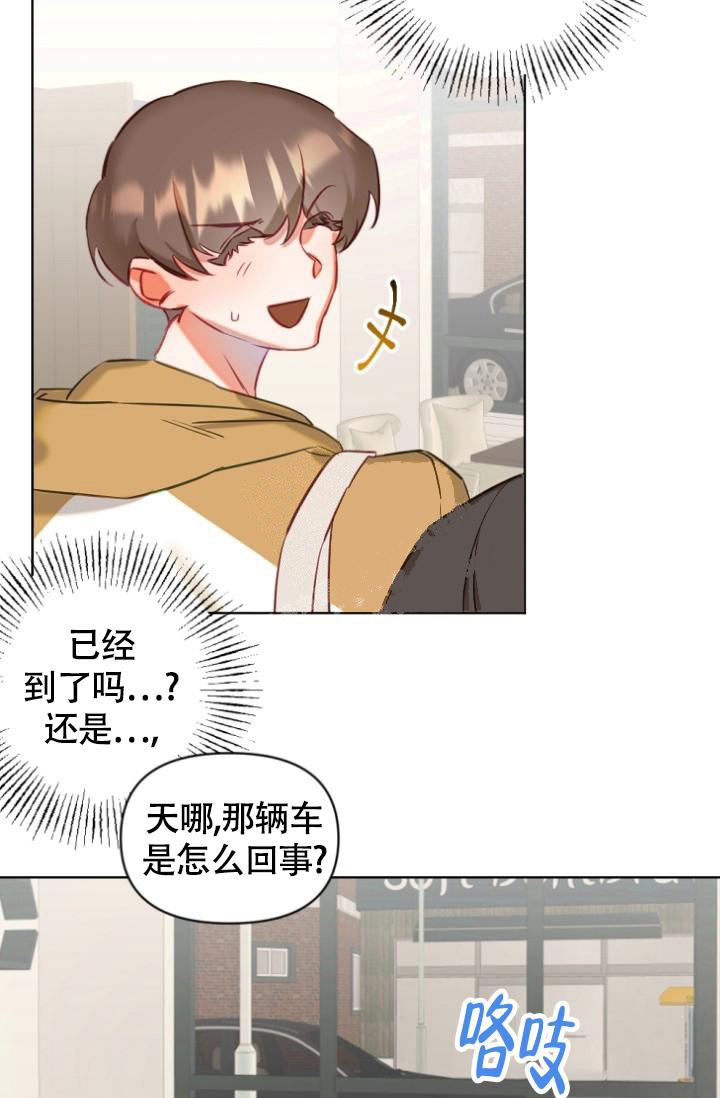 第7话20