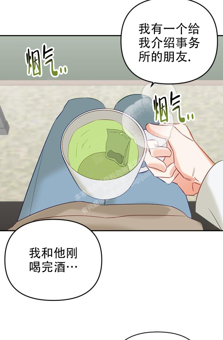 第20话30