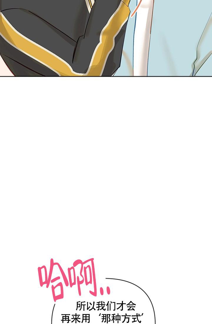 第12话23