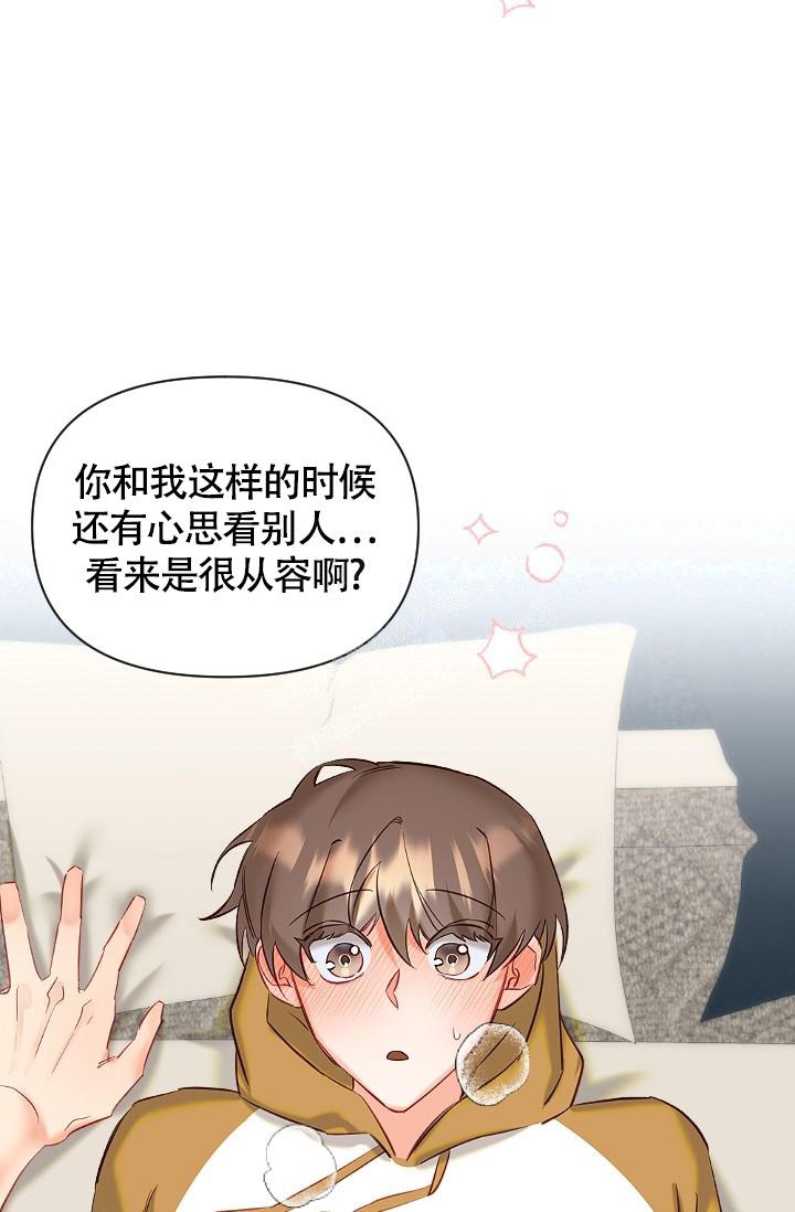 第9话18