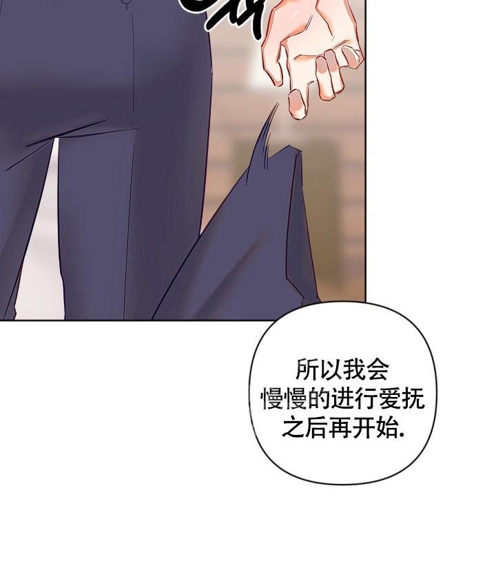 第12话38