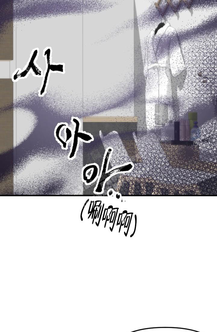 第31话20