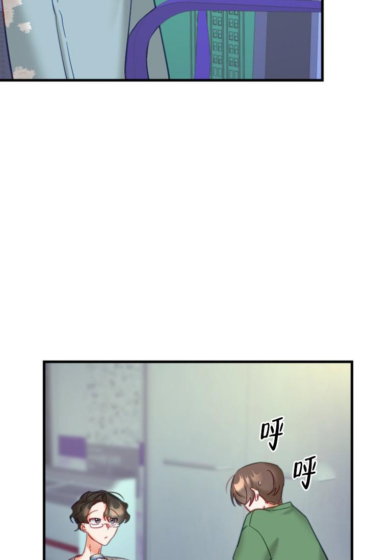 第29话1