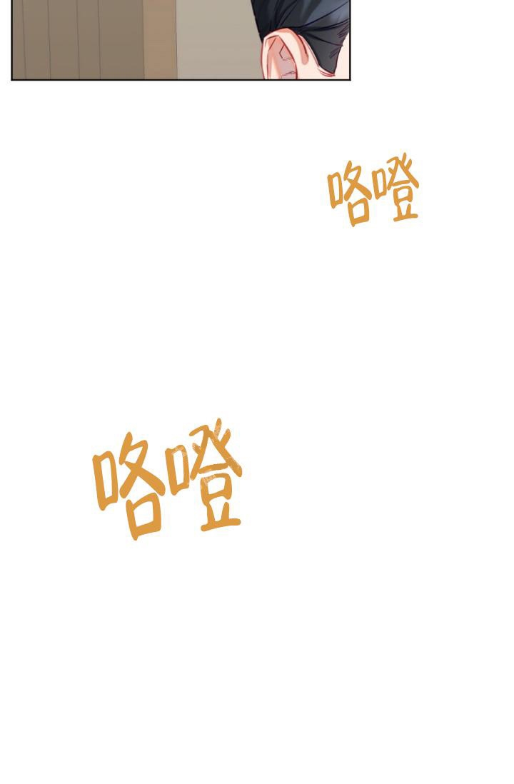 第7话24