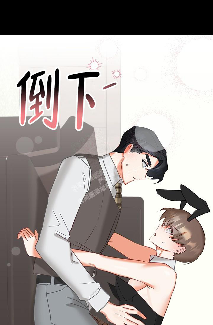 第17话8