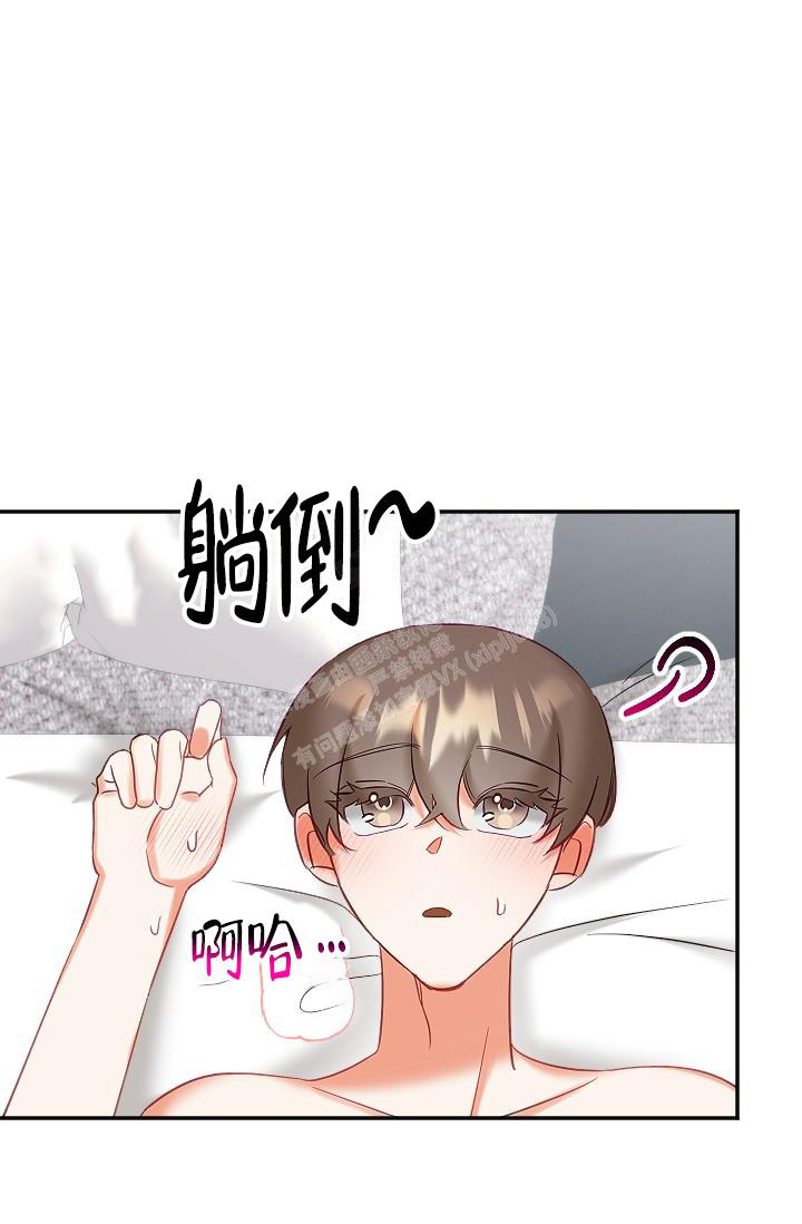 第24话25