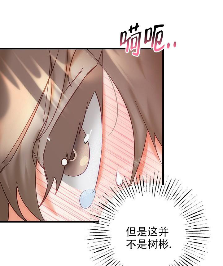 第32话26
