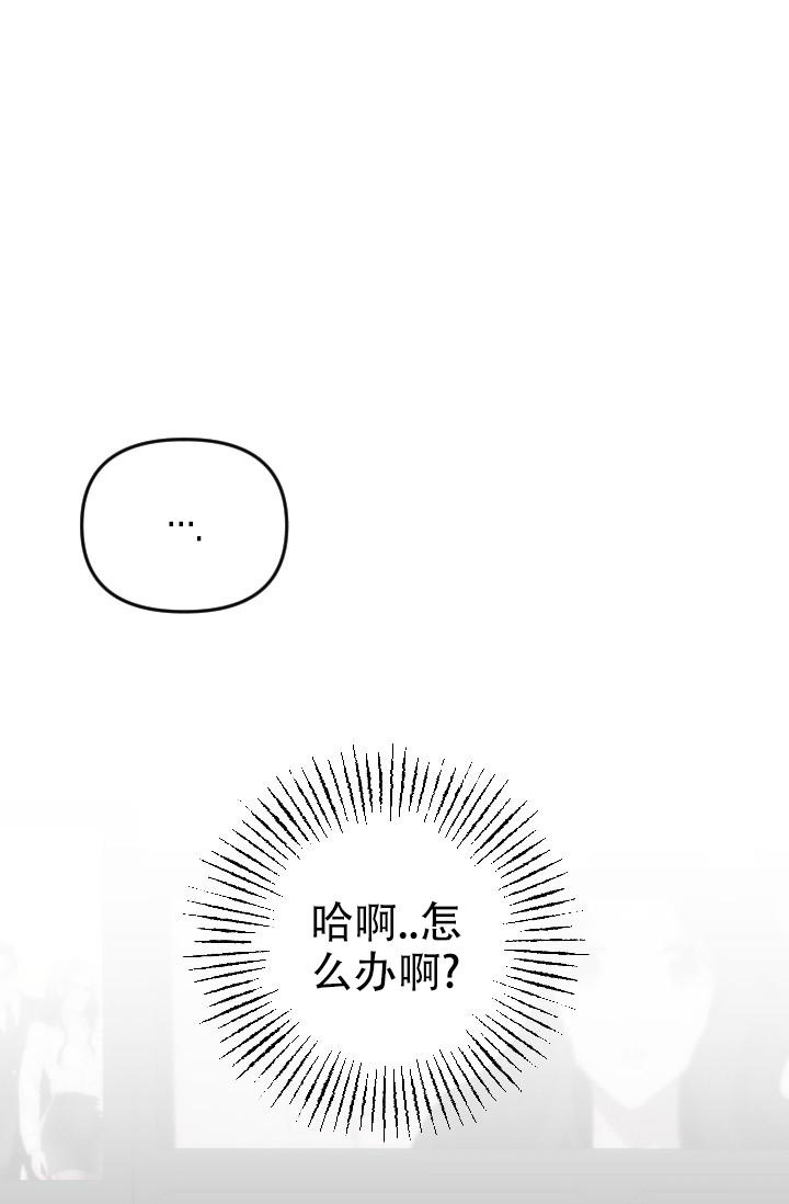 第13话23