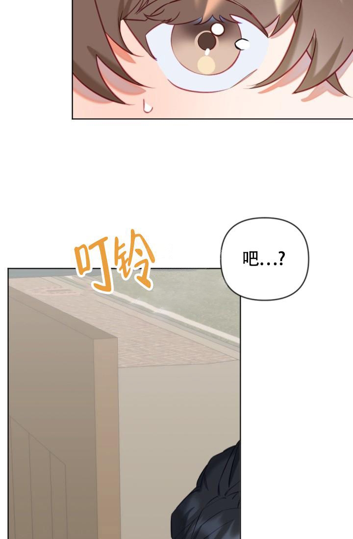 第7话23