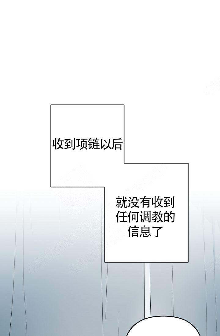 第6话18