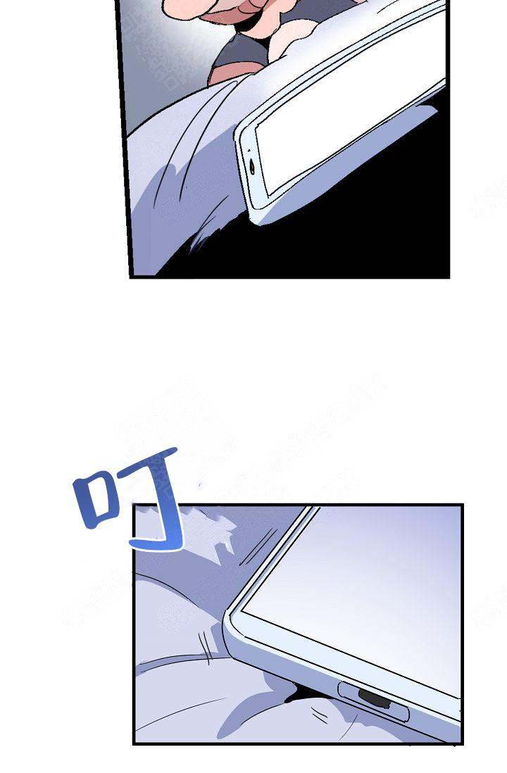 第3话30