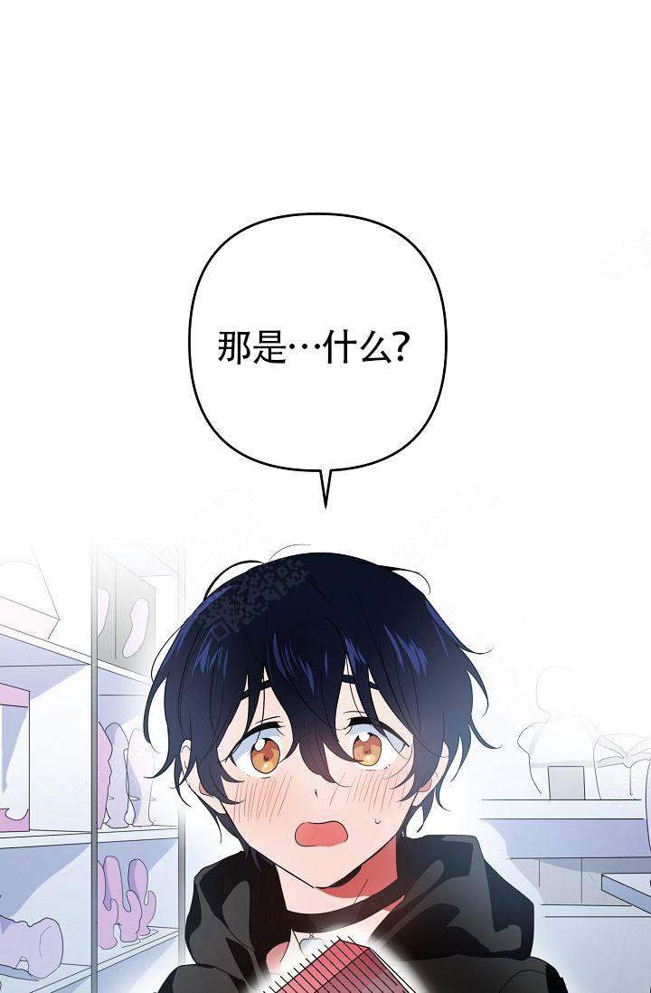 第11话10