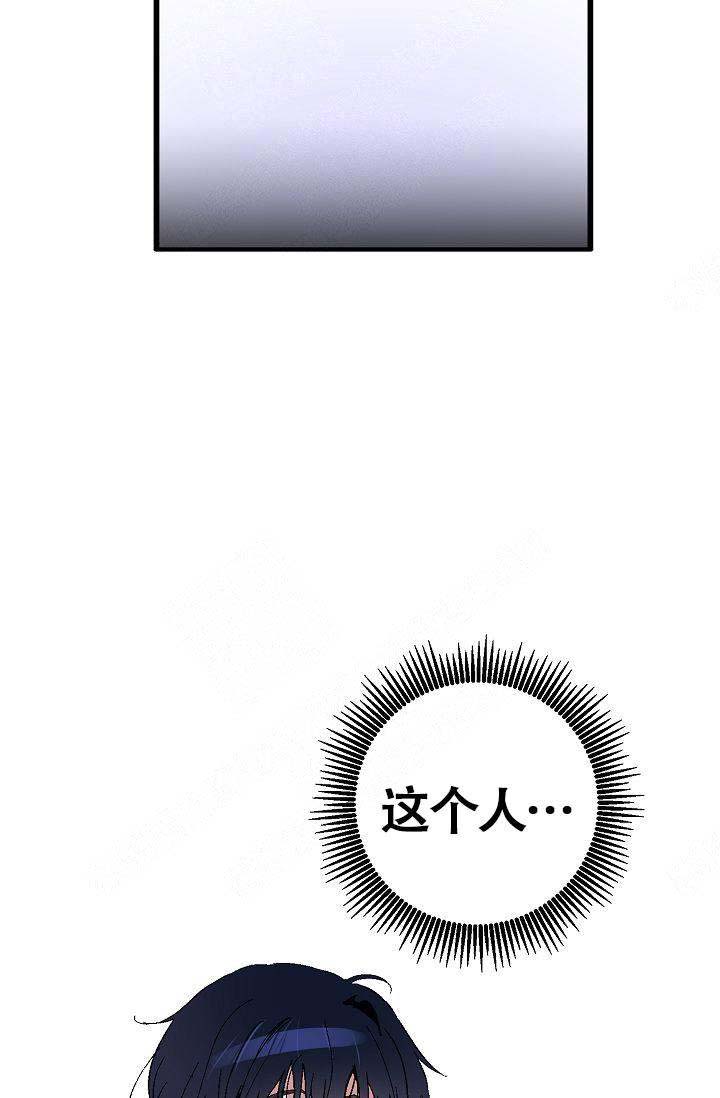 第3话14