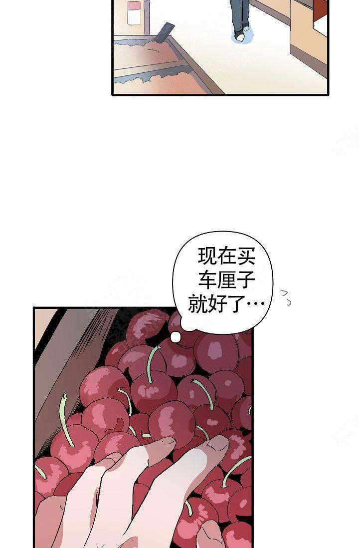 第4话15
