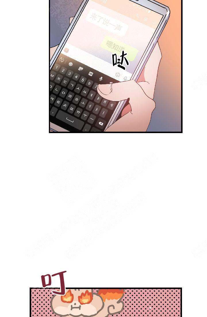 第14话14
